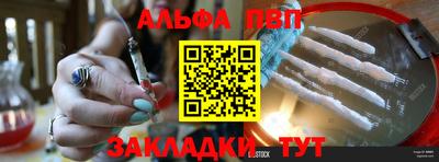 кокаин Нальчик