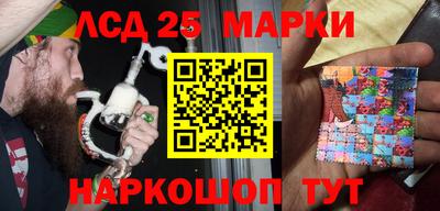 кокаин Нальчик