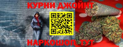 кокаин Нальчик