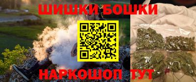 кокаин Нальчик
