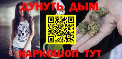 кокаин Нальчик