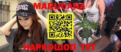 кокаин Нальчик
