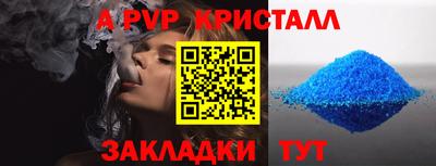 марихуана Нарткала