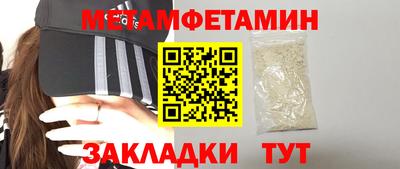 марихуана Нарткала