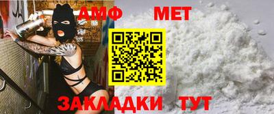 марихуана Нарткала