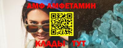 гашишное масло Наро-Фоминск