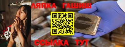 кокаин Нальчик