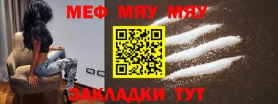 марихуана Нарткала