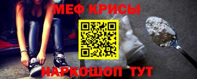 гашишное масло Наро-Фоминск