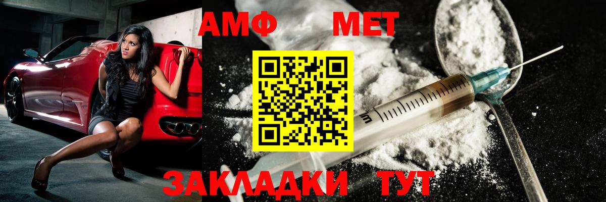 ГАШИШ  Вход с VPN  MDMA  Марихуана  ЭКСТАЗИ  NBOMe  Свободный  Гашиш  Меф кристаллы  COCAIN 